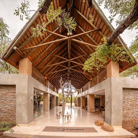 Kapama Southern Camp Kapama Game Reserve Exterior photo